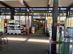 ひらせいホームセンター　豊栄インター店
