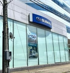 新潟スバル自動車本社黒埼店