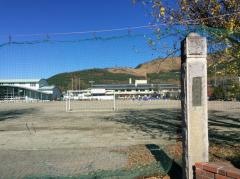忍野小学校
