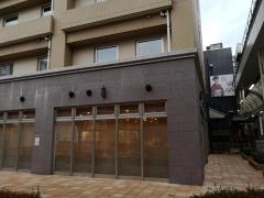 天然温泉甲斐路の湯　ドーミーイン甲府