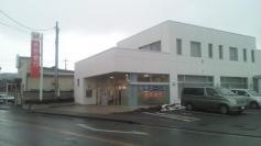長野銀行松本北支店