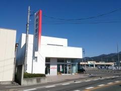 長野銀行松本北支店
