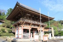 護国之寺