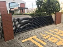 中京法律専門学校