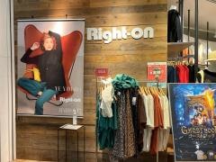 ライトオン　ナゴヤドーム前イオン店
