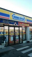 ミニストップ　津島鹿伏兎町店