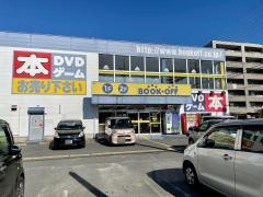 ブックオフ　津島店