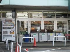 Ａコープ　うれしの店