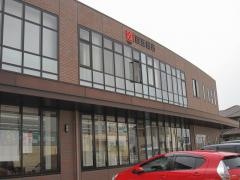 百五銀行宮川支店