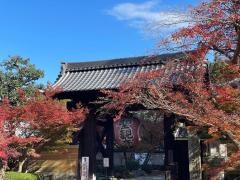 金剛輪寺