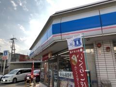 ローソン　山科外環小野店