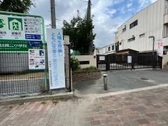 吹田第二小学校