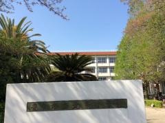北条小学校