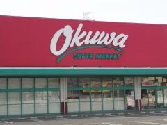 オークワ大東店