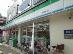 ファミリーマート　柏原清州店