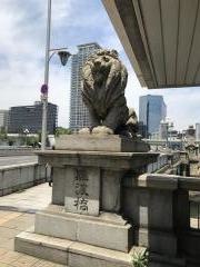 難波橋