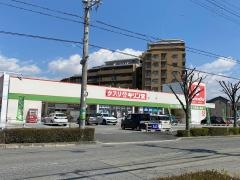 キリン堂　加古川粟津店