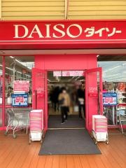 ザ・ダイソー　サンシャインワーフ神戸店
