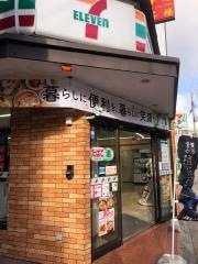 セブンイレブン　神戸北長狭通3丁目店