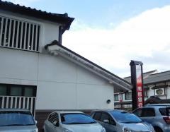 南都銀行高野山支店