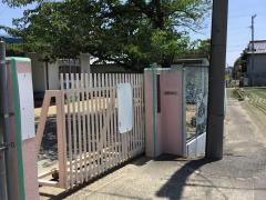 太田西保育園