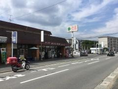 坂口文洋堂