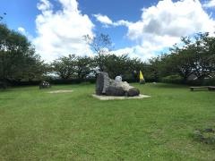 皇子原公園