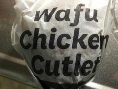 ケンタッキーフライドチキン　イオンモール名古屋茶屋店