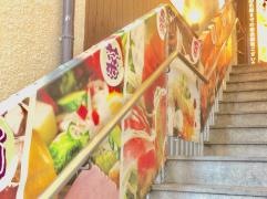居酒屋ダイニングおだいどこ高槻店