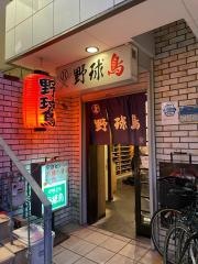 野球鳥