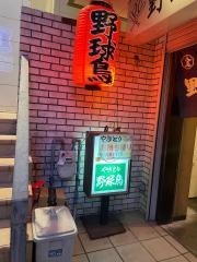 野球鳥