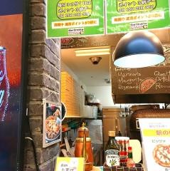 ダールフルット　アピタ江南西店