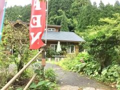 森のキッチン・やませみ