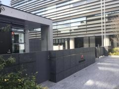 理研計器株式会社