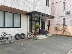 山崎歯科医院
