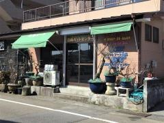 日南総合ペットセンター