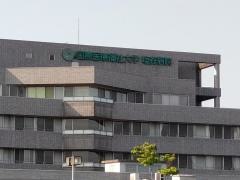国際医療福祉大学塩谷病院