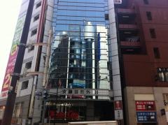 安藤整形外科