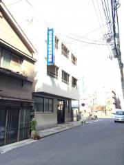 津田耳鼻咽喉科医院