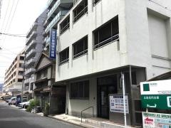 津田耳鼻咽喉科医院