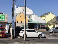 にしな整形外科医院