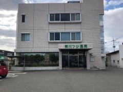 柳川ツジ医院