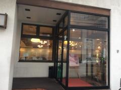 和食レストランとんでん　麻生店