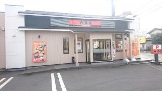 吉野家　流山店