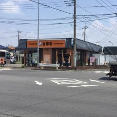 吉野家　129号線上溝店