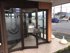 吉野家　129号線上溝店