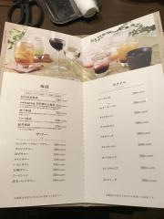 ワンカルビ　羽曳野店