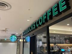 スターバックスコーヒー　倉敷天満屋店