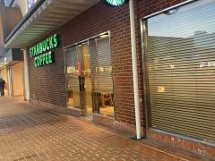 スターバックスコーヒー　倉敷天満屋店