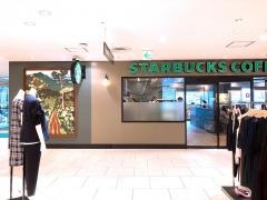 スターバックスコーヒー　倉敷天満屋店